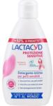 Lactovit Интимен гел Lactacyd 200мл. - Sensitive (3659)
