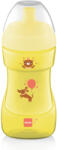 MAM Sports Cup ivópohár 330 ml (unisex) (100004385)