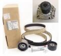 GM Pachet distributie cu pompa apa Opel Insignia A20DTH GM