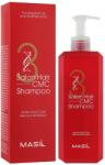 MASIL 3 Salon Hair CMC Shampoo