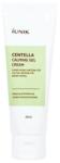 IUNIK Centella Calming Gel Cream, 60ml