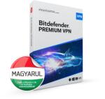 Bitdefender Premium VPN (VP02ZZCSN12ULLEN)