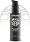 NANAMI Anal Water Based Gel Relaxing 100ml