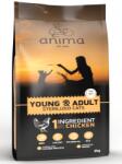 ANIMA SUPER PREMIUM Chicken Sterilized Cat Kitten All Breeds - храна за котки от всички възрасти и породи, с пиле - 2 кг, Италия