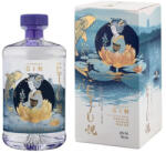Etsu Pacific Ocean Gin 45% 0.7l drs