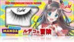 Rude Cosmetics Manga Collection 3D Premium Faux Mink gene false tip Rudeko 2 buc