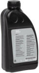 BMW Ulei de transmisie automata ATF 7 - BMW - 1000ml