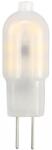 Rábalux 79115 - LED Izzó G4/2W/12V 2700K 79115 (RL79115)