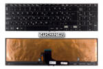 Sony VAIO SVF1521V1EB, SVF15A háttér-világításos MAGYAR laptop billentyűzet (149242321HU)