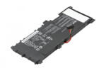 ASUS S451LN, K451LN gyári új 3 cellás 4900mAh akkumulátor (C21N1335)