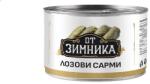 ЗИМНИКА Лозови сарми постни ЗИМНИКА 2кг