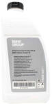 BMW Antigel pentru radiator Frostox HT-12 - BMW - 1500 ml