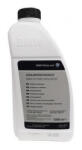 BMW Antigel si anticoroziv BMW Motorrad. Solutie concentrata - 1500 ml (83515A87B45)