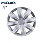 Sülbüs Тасове за джанти 14'' 221