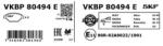 SKF set placute frana, frana disc SKF VKBP80494E (VKBP80494E)