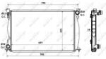 NRF Radiator, racire motor NRF 58359 (58359)