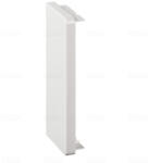 Schneider OPTILINE 45 végzáró 140x55 mm, műanyag, polár fehér ISM10304P Schneider (10304P)