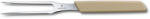 Victorinox Furculiță de bucătărie Victorinox Swiss Modern , migdale Tacam