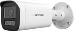 Hikvision DS-2CD1623G2-LIZSU(2.8-12mm)