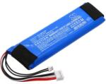Cameron Sino Батерия за JBL Bar 5.1, 3000 mAh, Li-Ion (CS-JBR510SL)