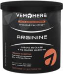 VemoHerb L-Arginine Powder [300 грама] Пъпеш