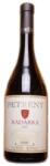 PETRÉNY PETRÉNY Kadarka bor 2017 (0, 75l) - italakcio