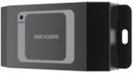 Hikvision DS-K2M061 (DS-K2M061) - ipkaputelefon
