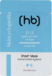 Skincyclopedia SКINCYCLOPEDIA Sheet Mask Ha Маска за лице дамски 20ml
