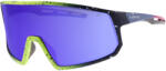 Relax Szemüveg Falster R5422c, 100 Uv Protection A, b, c. , Polarizált, Lencse: Kék Nferno Platinum Bevonattal, Keret: Fekete, Sárga, Kék, Rózsaszín, (méret: 145-0-118)