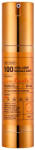 VT Cosmetics Vita-Light Reedle Shot 100 Esszencia 50ml