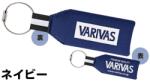 Varivas Breloc plutitor VARIVAS FLOATING VAAC-62 Navy (V125828)