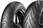 METZELER ROADTEC SCOOTER F 110/80 R14 59S