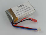 VHBW Drón akkumulátor Hjun W606-3C Qdrocopterhez - 1800 mAh 7, 4 V Li-Ion (800113819)
