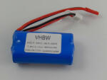 VHBW Drón akkumulátor Revell 43965-höz - 650 mAh 7, 4 V Li-Ion (800113820)