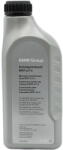 BMW Ulei transmisie manuala Ulei cv manuala MTF LT4 - 1 Litru (83225A53CB0) - vexio