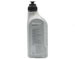 BMW Ulei transmisie automata Ulei c. v. automata (dexro) 1L (81229400272) - vexio