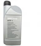 BMW Ulei transmisie automata ATF 1, 1L SAE: ETL7045E Aplicatii: transmisie automata 5 trepte A5S 360R / A5S 390R - (GM 5L40E) (83222305395) - pcone