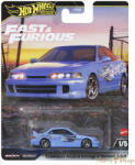 Mattel - Fast and Furious - Custom Acura Integra Sedan GSR (JDJ13)