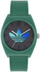 Adidas AOST24552