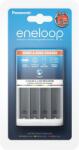 Panasonic ENELOOP CHARGE SMART + QUICK BQ-CC55E fehér töltő (157572)