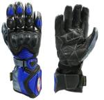 PGS Protektoros Motoros Kesztyű ART-1666 (Fekete - Kék)