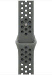 Apple - 40 mm-es cargo khaki Nike sportszíj - M/L (MC2H4ZM/A) (MC2H4ZM/A)