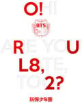 BTS - O! RUL8, 2? (Limited Edition) (CD) (<![CDATA[8804775051135]]>)