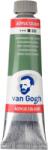 Royal Talens 22056680 АКРИЛНА боя Chromium Oxide Green 40 ml 1 бр (22056680)