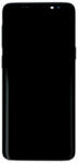 Samsung G960F Galaxy S9 előlap keret, lcd kijelző és érintőpanel, ezüst, szürke (Incell, TFT)
