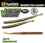 Biwaa VENUM TAIL 4" 10cm 04 Watermelon Red (B000451)