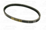  Ékszíj 21, 8X792 Yamaha Cygnus X 125 (04-08) Dayco