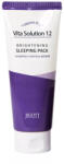 Vita Solution 12 Bőrvilágosító éjszakai arckrém növényi kivonatokkal 180 ml - Vita Solution 12 Jigott (JVS12BEA180ML)