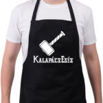 printfashion Kalapácsesés - Hammerfall - Kötény - Fekete (4932948)
