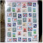 Zodiac 5D Postage Stamp
